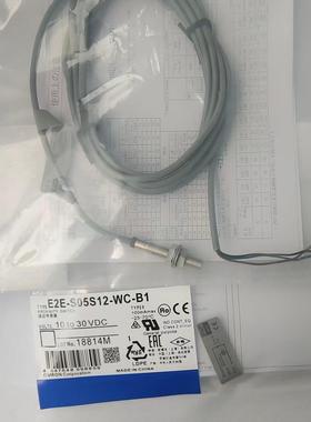 全新E2E-S05S12-WC-B1 E2E-S06S12-WC-C1 C03N02 S05S12-MC传感器
