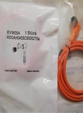 全新EVT EVM EVW EVC001 002 003 004 005 006 013连接电缆传感器