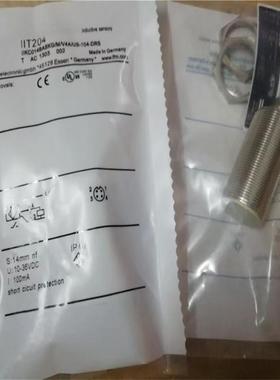 现货IIT200 IIT202 IIT204 IIT205 IIT206 IIT207 IIT208 IIT209