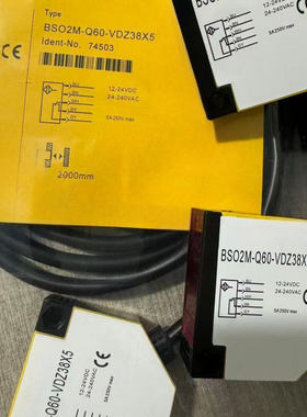 光电开关 BS02M-Q60-VDZ38X5 BSO2L2M-Q60-VDZ38X5 光电传感器