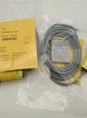 全新反射光电开关LOIR2M-BS18-VN6X2E/VP6X2E（H1141）质量保证
