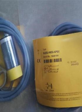 传感器 BI10U NI15-M30-AN6X-H1141 AP6X RN6X RP VN VP AD4X Y1X