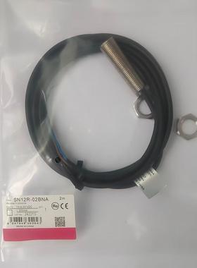 全新 接近开关 SN12X SN12R SN12-04DNA 02BNA DNB DPA DPB传感器
