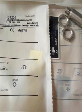全新 传感器 IG7103 IGT200 IGW202 IG510A IG5526 IG5841 IG5597