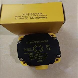 传感器 接近开关 现货全新 AP6X2 AN6X2 NI75U CP80