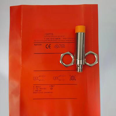 全新 现货 传感器 IG5798 IG0309 IG0232 IG5775 IG5805 接近开关