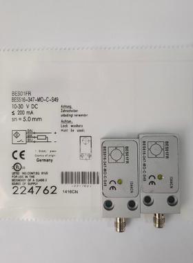 现货 传感器 BES01FR BES 516-347-MO-C-S49 接近开关 质量保证