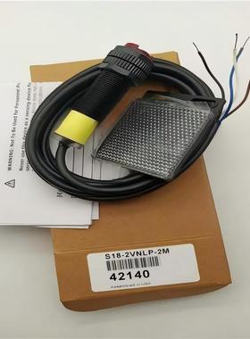 S18-2VNLP-2M S18-2VPLP-2M S18-2VNLP-5M S18-2VPLP-5M 光电开关