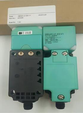 电感式NBN40-U1-E2-V1 30 NBB15 NBB20 E0 A0 A2 Z0 UU U1K-N0