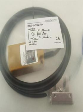 索能接近开关SS30-10DNA SS30-10BPA电感式直流三线常开传感器24V