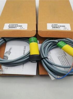 现货全新 传感器 S18SN6R S18SP6R S186E 光电开关 质量保证