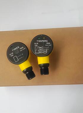 全新光电开关 T18SN6DQ T186EQ T18SP6DQ T18SP6LPQ N6LPQ传感器