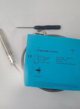 现货全新 接近开关 CN-M1206N/M1206P-C11P2(-S) 传感器 质量保证