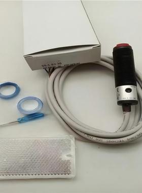 全新光电开关S5-5-B3-30 S15-PA-5-B01-PK S15-PA-2-C10-PA传感器