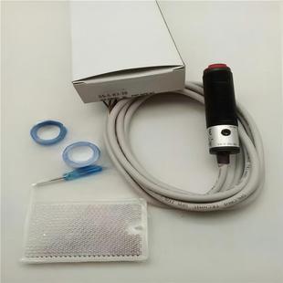 B01 PA传感器 C10 S15 全新光电开关S5