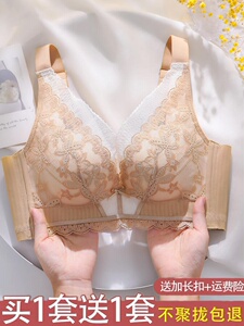 正品暮色天使内衣女小胸聚拢显大无钢圈收副乳防下垂文胸套装乳胶