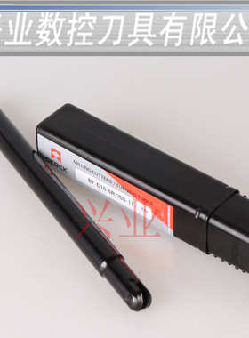 台湾JIK 弧形铣刀杆 T2139-4R 5R 6R 8R 10R R12.5 球头精铣刀杆