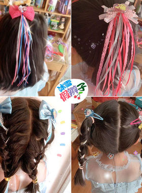 儿童假发辫子女孩公主编发发夹发绳蝴蝶结飘带头饰马尾表演配饰