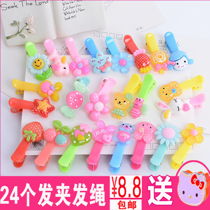 Trẻ em của Vương Miện Aisha Công Chúa Cô Gái Nón Headband Tóc Phụ Kiện Ice Lãng Mạn Vòng Cổ Trang Sức Magic Wand Set