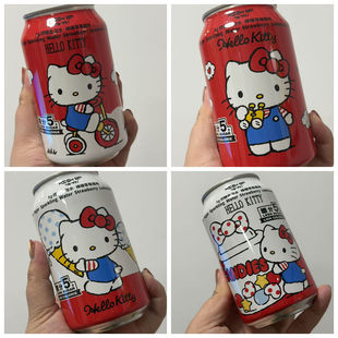 HIGH UP台灣三丽鸥气泡水HelloKitty50周年联名汽水库洛米饮料