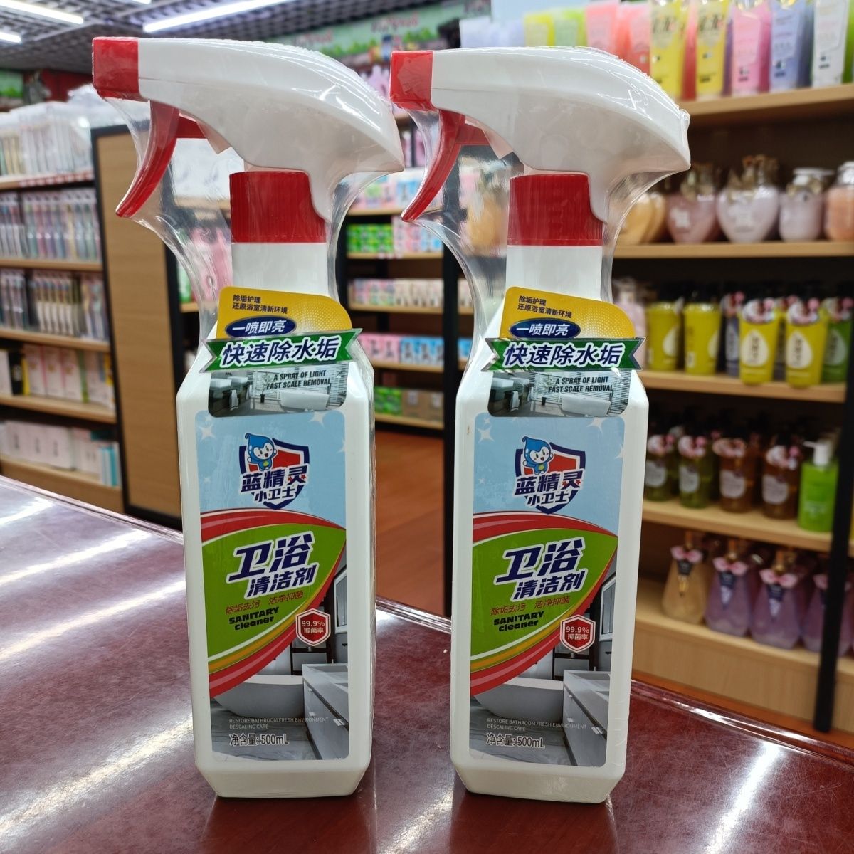蓝精灵卫浴清洁剂芳香