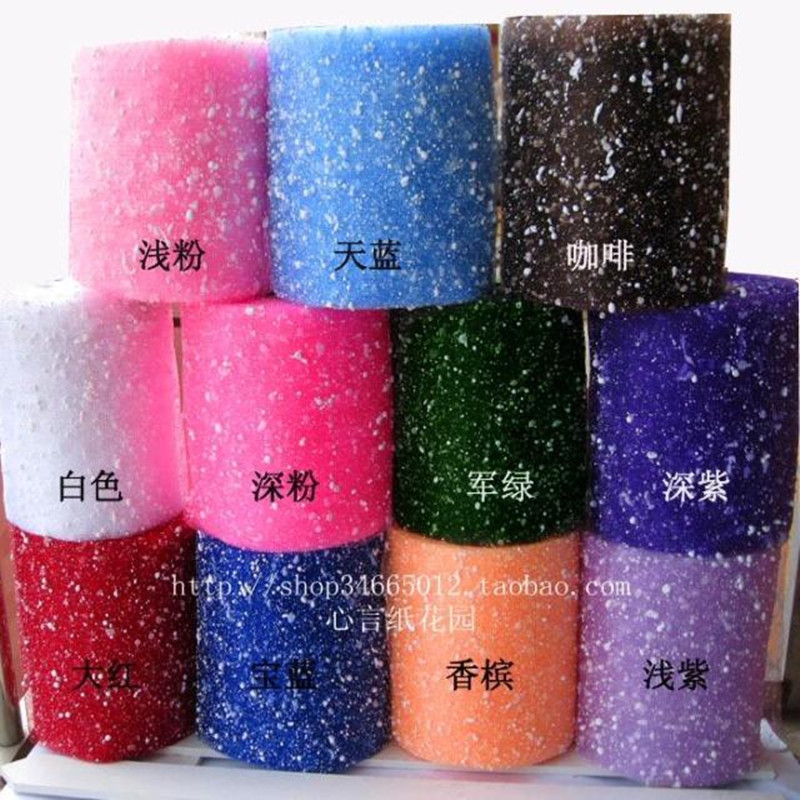 大雪点网纱15CM鲜花玫瑰包装花艺材料