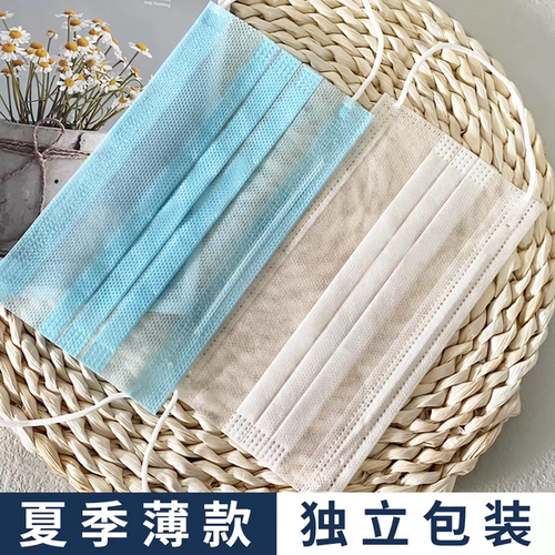 超薄一层口罩透气易呼吸成人夏季