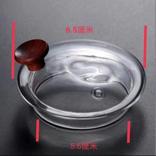 古道品茗小清新北欧风盖子