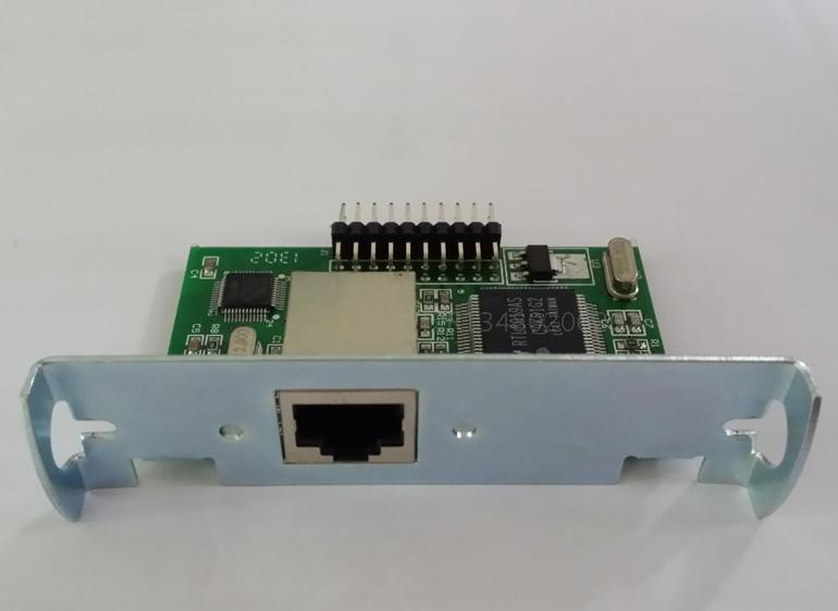 佳博原装全新正品网口卡 GP7645III 58130IVC 5890票据打印机通用