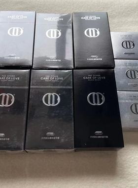 DB001玻尿酸避孕套超薄002帝必润滑安全套免洗保险套