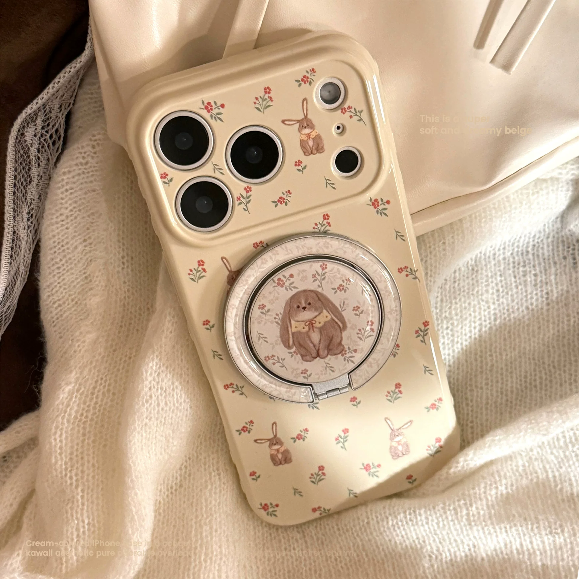 可爱小兔磁吸支架iPhone手机壳