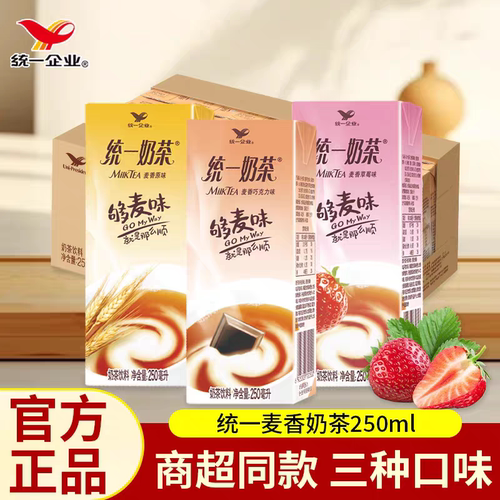 统一麦香奶茶原味巧克力味250ml