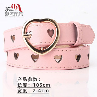 爱心镂空金扣装饰女粉色腰带韩版潮百搭休闲甜美裤袋青年学生皮带