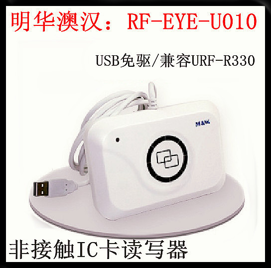 原装正品,品质保证,如需要发票,另加6点税,普通发票。如需开增值税,请与客服咨询。