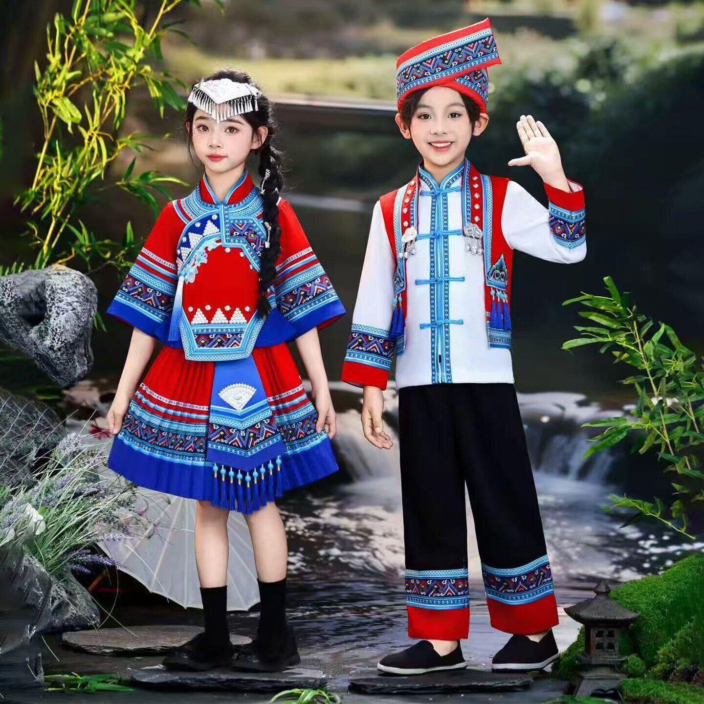 广西三月三儿童少数民族服装壮族服饰男女童苗族彝族土家族演出服