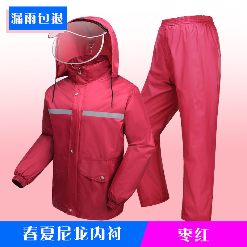 雨衣电瓶车外套雨衣雨裤套装防水男女骑行分体电动摩托车单人全身