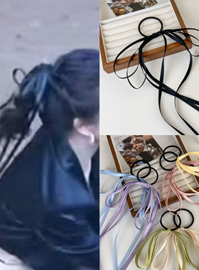 虞书欣同款发绳黑色多层蝴蝶结飘带丝带绑头发高马尾发圈温柔发饰