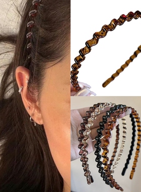 欧阳娜娜同款波浪发箍女碎发整理神器高颅顶防滑复古玳瑁色头箍饰