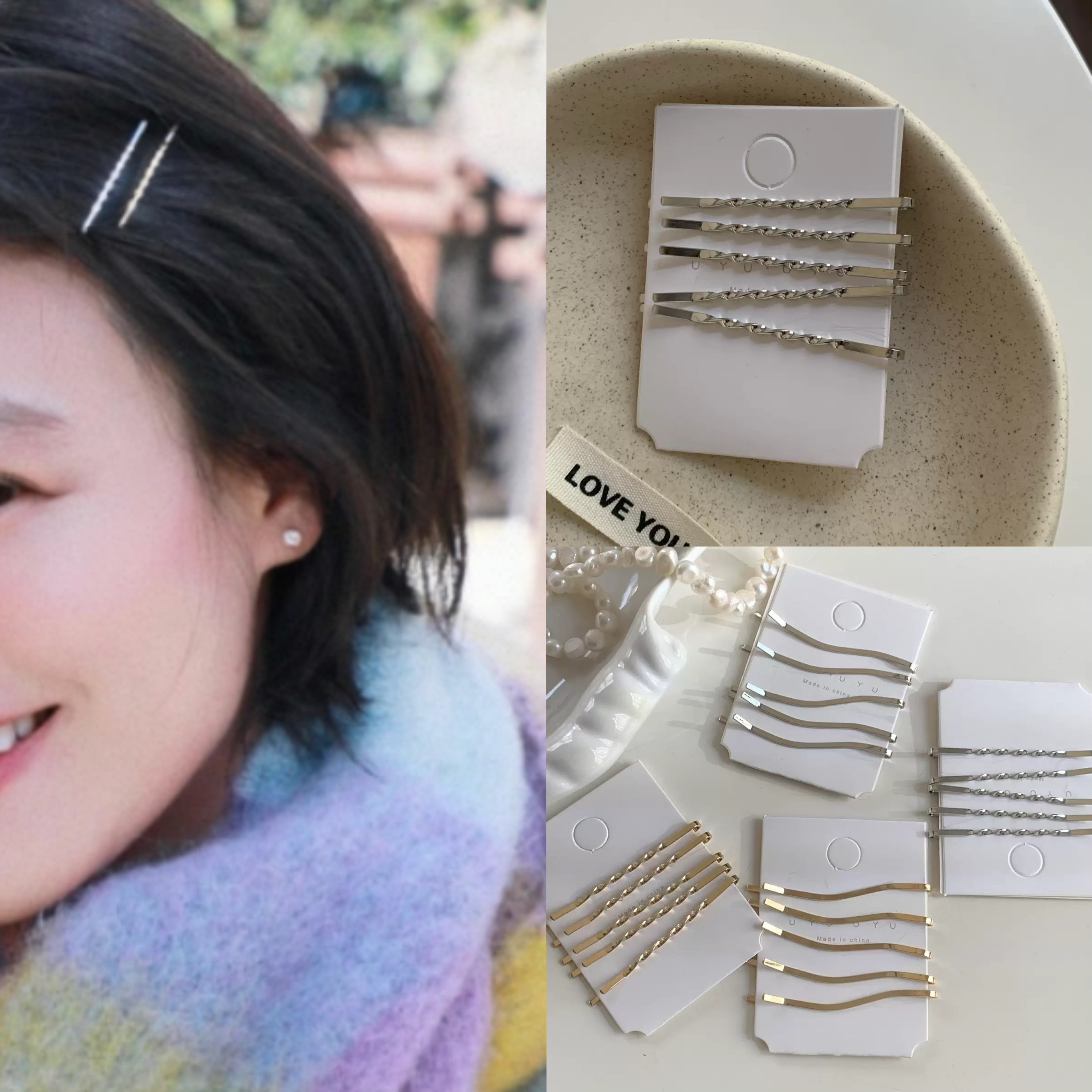 马思纯同款银色一字夹发夹女前额碎发刘海夹侧边发卡子波浪形夹子