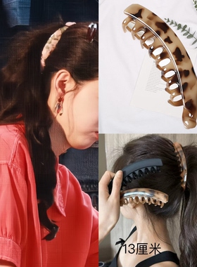 章若楠同款发夹女超大号扎马尾香蕉夹子豹纹一字竖夹扭夹头饰发卡