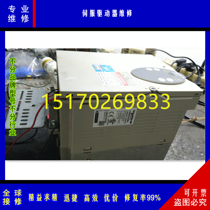 欧姆龙驱动器维修R88M-1□