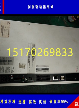 专业维修日立驱动器维修ADA2 ADAX3 XDC12DH SAS PSM3-A伺服器修