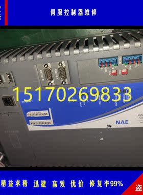 快速维修江森MS-NAE5510-1/2/3控制器 专修BA系统 华创自动化维修