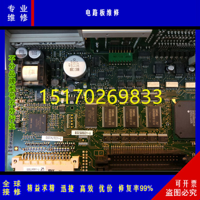 维修松下电机MHMF082L1V2M