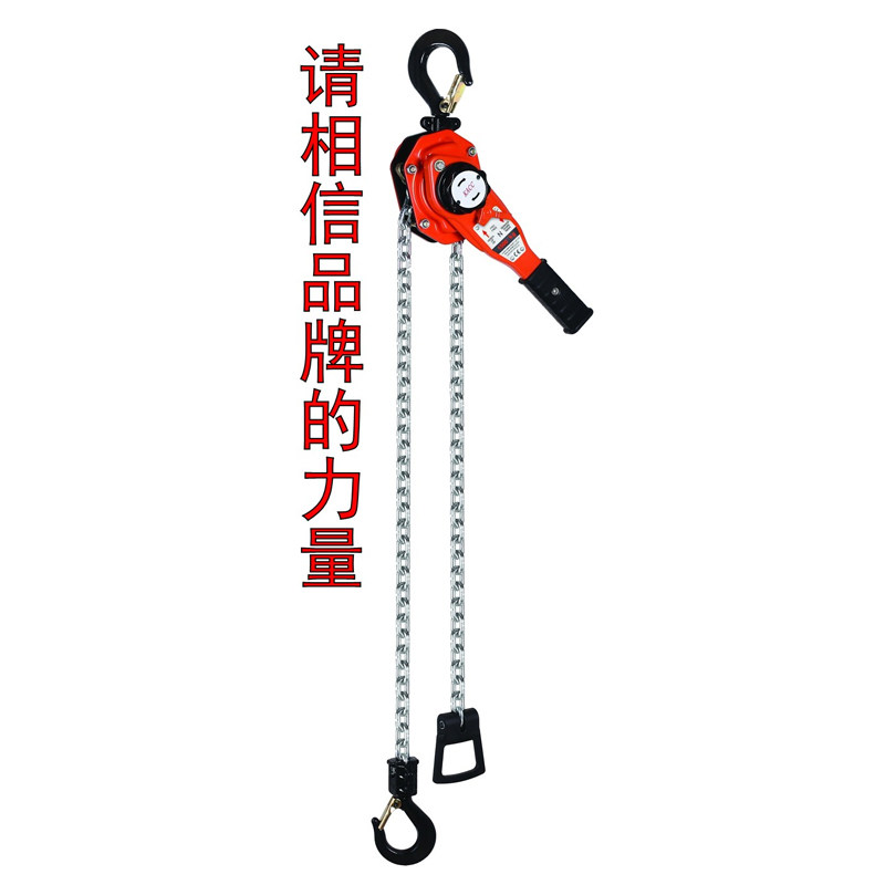 kacc手扳葫芦微型手动倒链手摇链条起重工具通讯电力专业葫芦工具