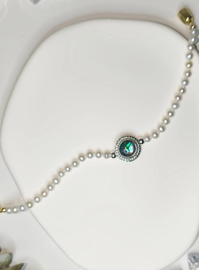 穹顶之光 天然淡水珍珠手链鲍鱼珠贝 气质轻奢高级感百搭小众E002