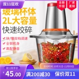 炶 炶 缁 缁炶 彍钂 缁炶 彍钂 杈 杈 杈 f 鐢靛 鐢靛 鐢靛 幓鐠 堥 堥 挗鏉   鏂欑 墦 墦 鍣 鍣 鍣 鍣 棣 呮悈 呮悈 鎷 呮悈 呮悈鎷 呮悈 呮悈 鎷 呮悈 鎷 呮悈 鎷 呮悈 鎷 呮悈 鎷 鎷 呮悈 鎷