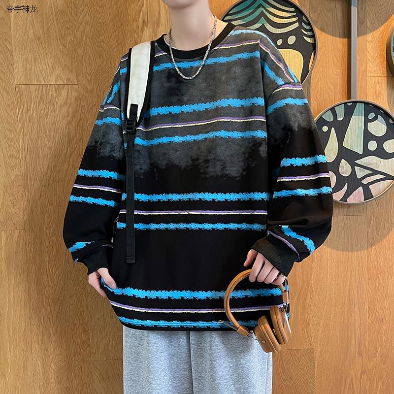 帝宇神龙春秋款男士圆领卫衣初中生高中大学生长袖T恤内搭上衣服2