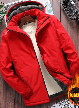 帝宇神龙蛇年本命年棉衣男秋冬季大红色棉服银狐绒保暖防风冲锋衣