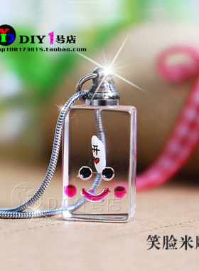 DIY1号店男女生人造水晶米上刻字